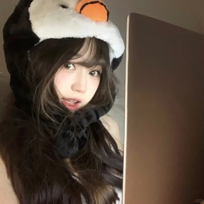 逆者